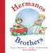 Hermanos/Brothers by David McPhail