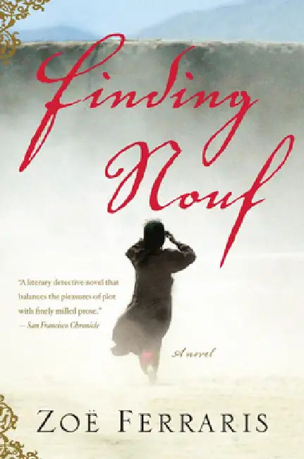 Finding Nouf by Zoë Ferraris