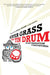The Tin Drum by Gunter Grass
