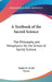 A Textbook of the Sacred Science: The Philosophy and Metaphysics for the School of Sacred Science by Ralph M. De Bit, Vitvan