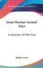 Great Russian Animal Tales: A Collection Of Fifty Tales by Adolph Gerber
