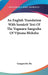 An English Translation With Sanskrit Text Of The Yogasara-Sangraha Of Vijnana Bhikshu by Ganganatha Jha