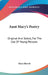 Aunt Mary's Poetry: Original And Select, For The Use Of Young Persons by Mary Howitt