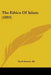The Ethics Of Islam (1893) by Syed Ameer Ali