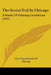 The Social Evil In Chicago: A Study Of Existing Conditions (1911) by Vice Commission of Chicago