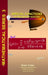 Special Functions by Refaat El Attar