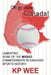 Oh So Close, Canada! Lamenting Some of the Missed Championships in Canadian Sports History by Wee Kp