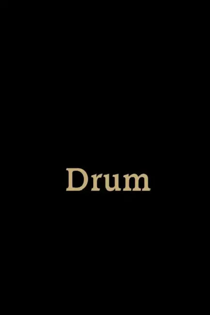 Drum5 by Mark Beal