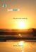 Just Be It by Randy Johnson
