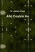 Aiki Goshin Ho by James Clum