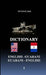 English - Guarani/Guarani - English Dictionary by Peter Tase
