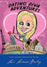 Dating Diva Adventures by Lori Lemon-Geshay