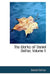 The Works of Daniel Defoe, Volume V by Daniel Defoe