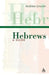 Hebrews: A Guide by Andrew Lincoln