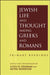 Jewish Life and Thought among Greeks and Romans by Merlin D. Tuttle