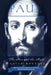 Paul: The Man and the Myth by Calvin J. Roetzel