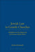 Jewish Law in Gentile Churches by Markus Bockmuehl