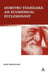 Dumitru Staniloae: An Ecumenical Ecclesiology by Radu Bordeianu