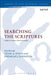 Searching the Scriptures: Studies in Context and Intertextuality by Craig A. Evans