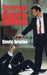 Reservoir Dogs by Quentin Tarantino