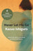 Never Let Me Go by Kazuo Ishiguro