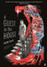 A Guest in the House by E.M. Carroll