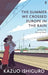 Lyrics For Stacey Kent by Kazuo Ishiguro