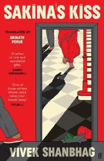 Sakina's Kiss by Vivek Shanbhag