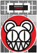 Radiohead Complete: Lyrics & Chords by Radiohead