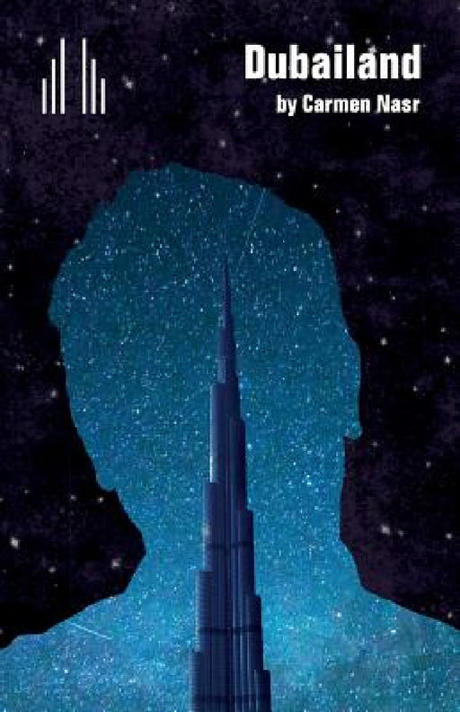 Dubailand by Carmen Nasr