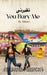 You Bury Me by Ahlam
