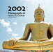 2002 Photographs of Thailand and Cambodia by Tara Parekh