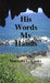 His Words My Hands by Marcelto Cooks