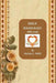 Bible Marriages Bible Study by Patricia L. Welch