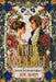 Pride and Prejudice (Historium Press Classics) by Jane Austen