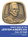 Whos Who In The Jewishamerican Hall Of Fame