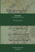 Isagoge: A Classical Primer on Logic by Athir Al-Din Al-Abhari