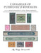 Catalogue of Puerto Rico Revenues by Gregg Greenwald