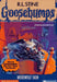 GB #60 Werewolf Skin by R L Stine