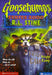 GB Series 2000 #08 Fright Camp by R L Stine
