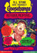 GYGB #20 Toy Terror! Batteries Included by R L Stine