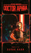 Doctor Aphra (Star Wars) by Sarah Kuhn