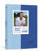 Mission Possible Weekly Planner: Plan Your Day, Track Your Goals, and Live a Life That Counts by Tim Tebow