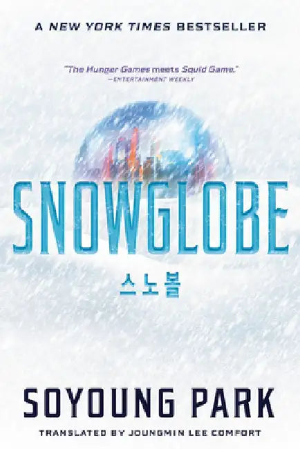Snowglobe by Soyoung Park
