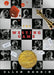 The Westing Game by Ellen Raskin
