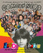 Comedy Nerd: A Lifelong Obsession in Stories and Pictures by Judd Apatow