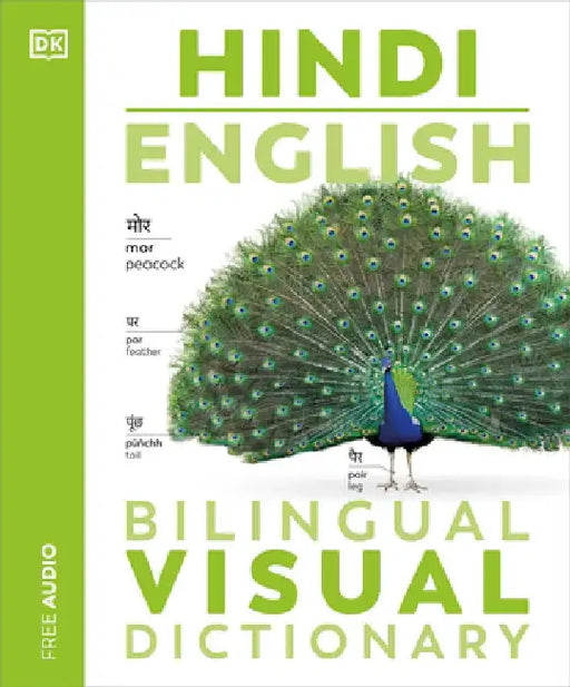 Hindi - English Bilingual Visual Dictionary by DK