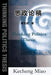 Thinking Politics Thesis by Kecheng Miao