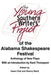 The Young Southern Writers' Project of the Alabama Shakespeare Festival: Anthology of New Plays by Sherry Ward