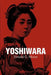 Yoshiwara by Donald G. Moore